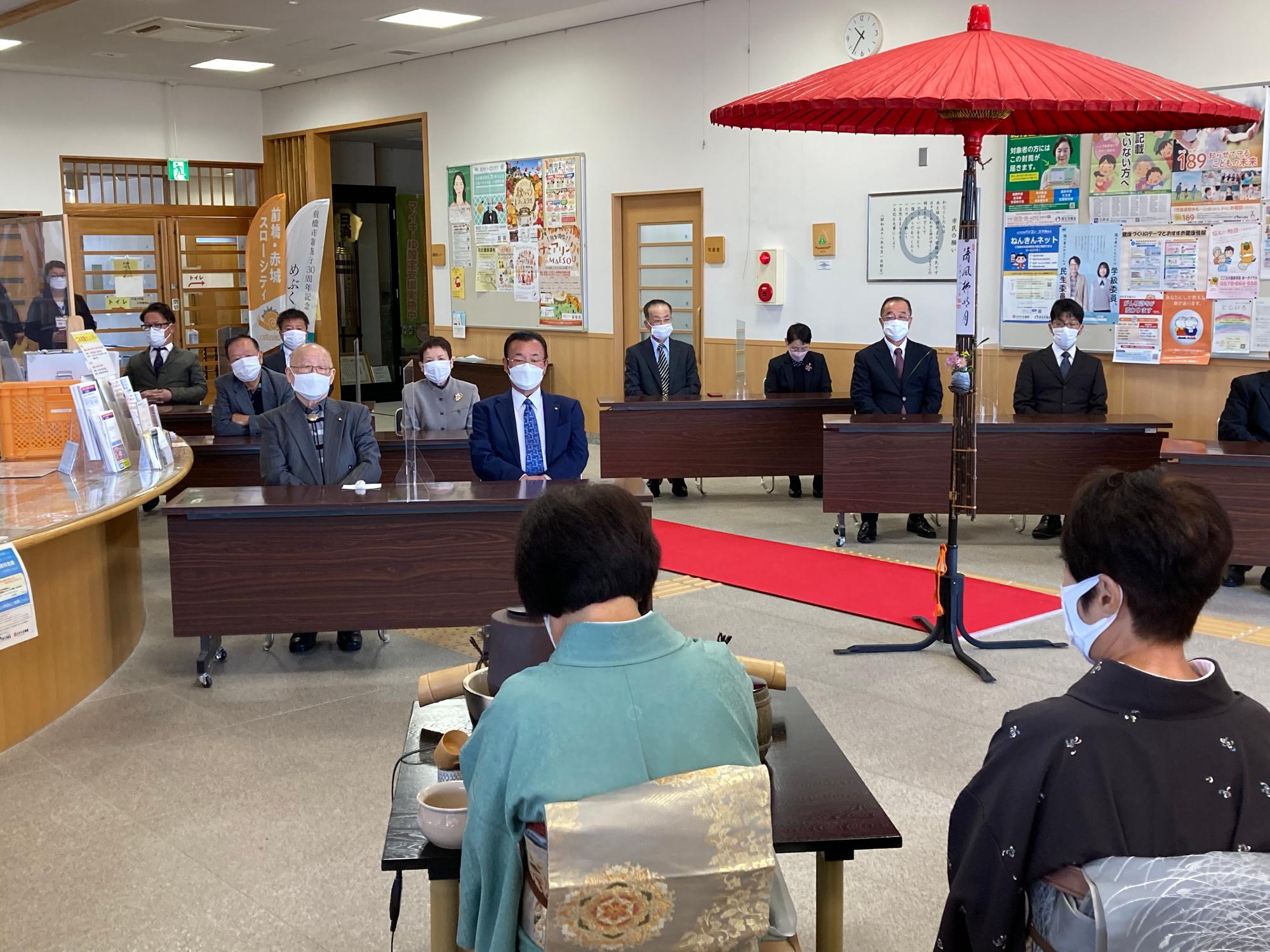 宮城支所